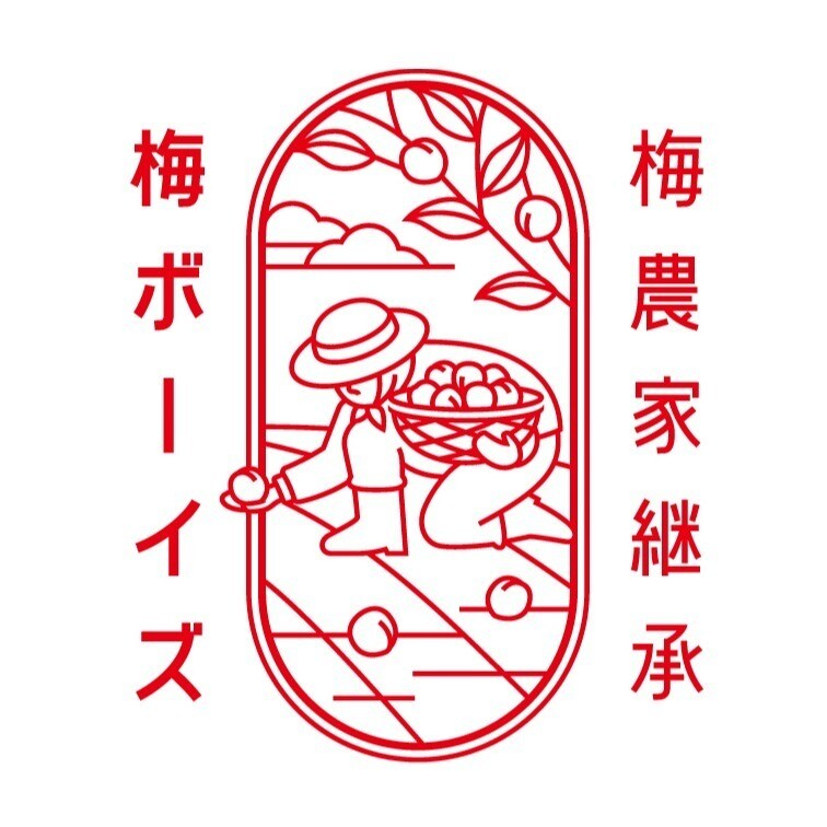 株式会社うめひかり