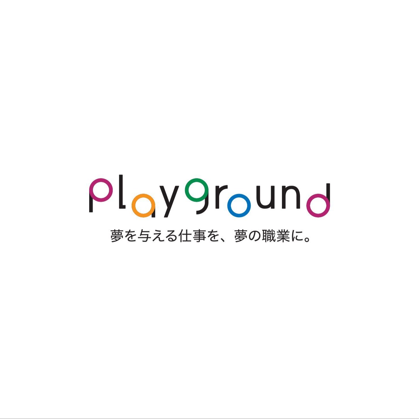 playground株式会社